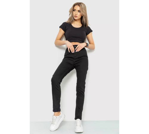 Джинсы женские skinny, цвет черный, 186R0028