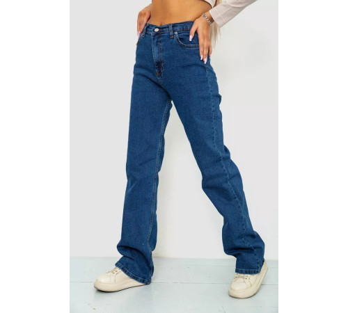 Джинсы женские, цвет синий, 244R410-2024