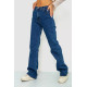 Джинсы женские, цвет синий, 244R410-2024