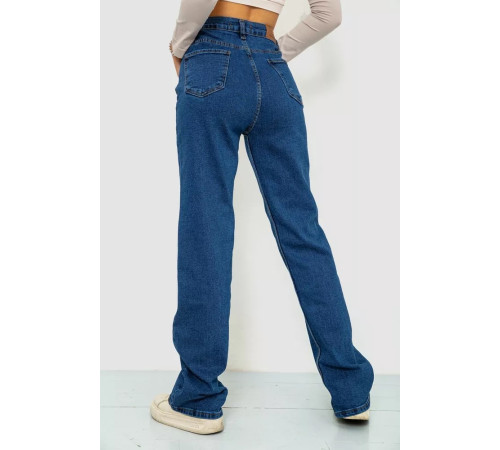 Джинсы женские, цвет синий, 244R410-2024