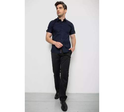 Сорочка чоловіча однотонна, колір темно-синій, 214R2553