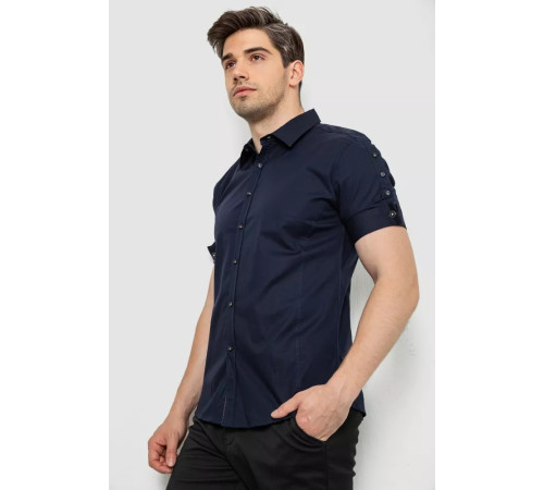 Сорочка чоловіча однотонна, колір темно-синій, 214R2553