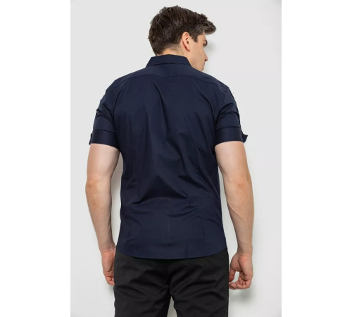 Сорочка чоловіча однотонна, колір темно-синій, 214R2553