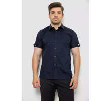 Сорочка чоловіча однотонна, колір темно-синій, 214R2553