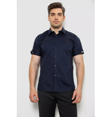 Мужская рубашка однотонная, цвет темно-синий, 214R2553