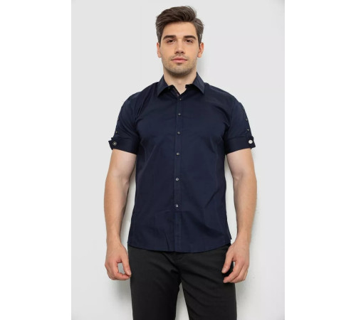 Сорочка чоловіча однотонна, колір темно-синій, 214R2553