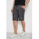 Шорты мужские, цвет грифельный, 241R16222.