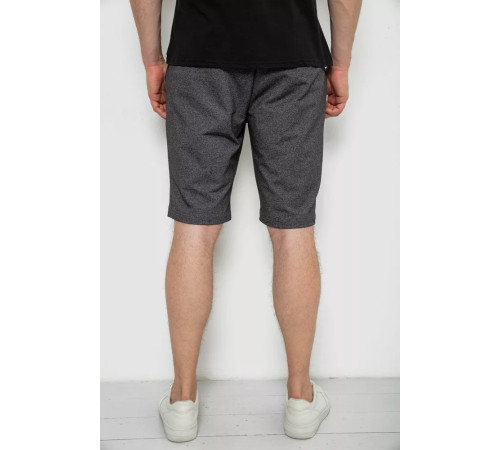Шорты мужские, цвет грифельный, 241R16222.