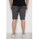 Шорты мужские, цвет грифельный, 241R16222.