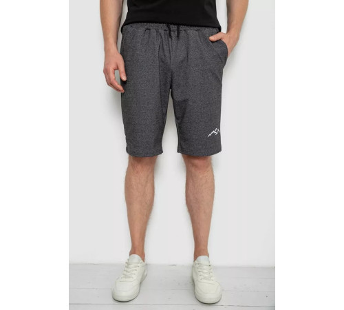 Шорты мужские, цвет грифельный, 241R16222.