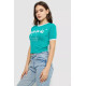 Футболка-топ жіноча з принтом, колір бірюзовий, 244R604