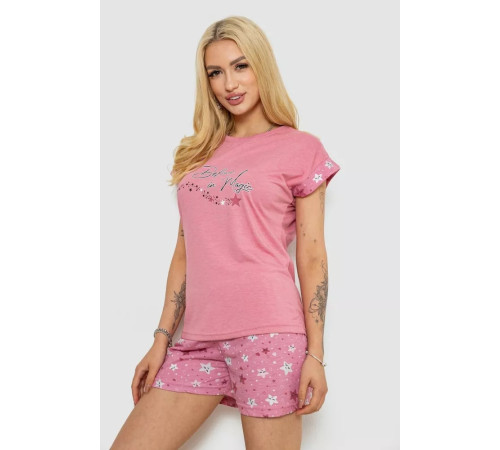 Женская пижама с принтом, цвет пудровый, 243R2109