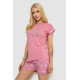 Женская пижама с принтом, цвет пудровый, 243R2109