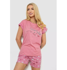 Женская пижама с принтом, цвет пудровый, 243R2109
