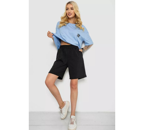 Костюм женский повседневный, цвет голубой, 241R5004-1.