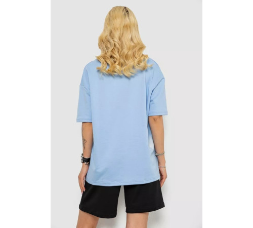 Костюм женский повседневный, цвет голубой, 241R5004-1.