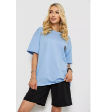 Костюм женский повседневный, цвет голубой, 241R5004-1.