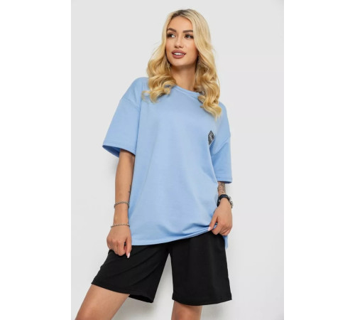 Костюм женский повседневный, цвет голубой, 241R5004-1.