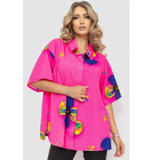Сорочка жіноча батал, колір рожевий, 102R5220