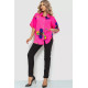 Сорочка жіноча батал, колір рожевий, 102R5220