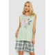 Женская пижама с принтом, цвет мятный, 243R8498