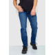 Джинсы мужские, цвет синий, 244R106