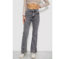 Джинсы женские, цвет серый, 255RL9753A
