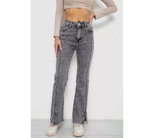 Джинси жіночі, колір сірий, 255RL9753A
