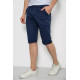 Шорты мужские, цвет синий, 244RLS24-0181