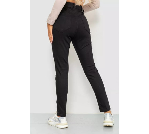 Джинси жіночі стрейчові, колір чорний, 233R1810073