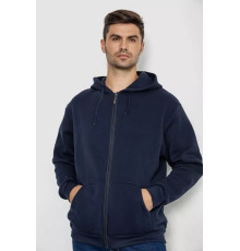Кофта чоловіча на флісі з капюшоном, колір темно-синій, 244R2493