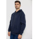 Кофта мужская на флисе с капюшоном, цвет темно-синий, 244R2493.