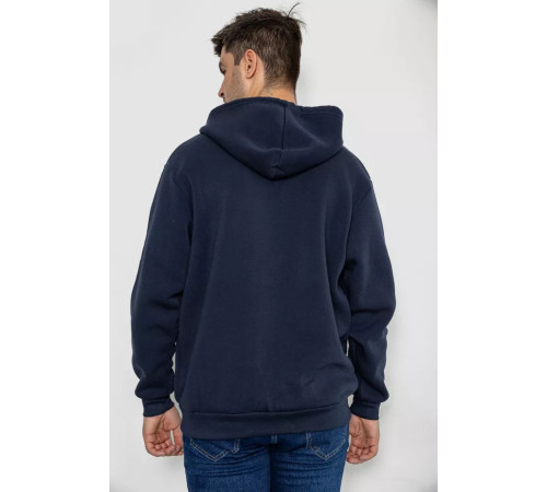 Кофта мужская на флисе с капюшоном, цвет темно-синий, 244R2493.