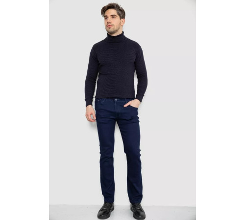 Джинсы мужские, цвет синий, 244R1042.