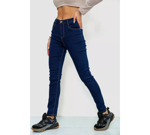 Джинси жіночі однотонні стрейч, колір синій, 244R107