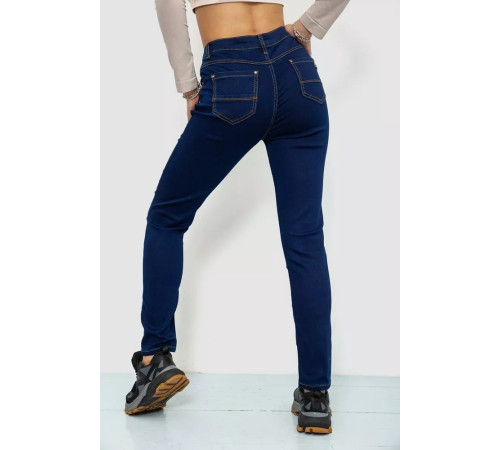 Джинси жіночі однотонні стрейч, колір синій, 244R107