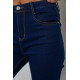 Джинси жіночі однотонні стрейч, колір синій, 244R107