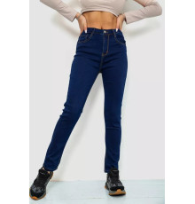 Джинсы женские однотонные стрейч, цвет синий, 244R107