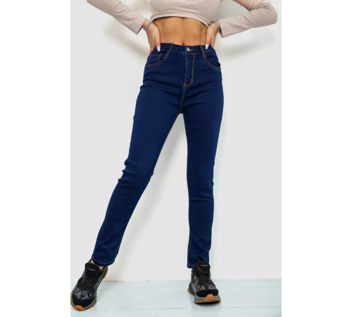 Джинси жіночі однотонні стрейч, колір синій, 244R107