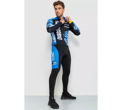 Велокостюм чоловічий, колір чорно-синій, 131R132122