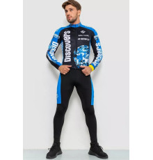 Велокостюм чоловічий, колір чорно-синій, 131R132122