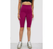 Велотреки жіночі в рубчик, колір фуксія, 238R355