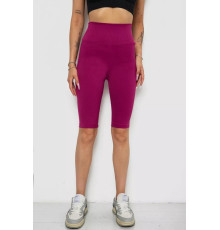 Велотреки жіночі в рубчик, колір фуксія, 238R355