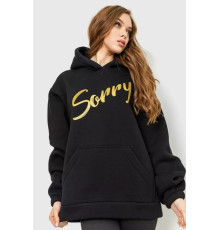 Худые женский на флисе тринитка Sorry, цвет черный, 102R316