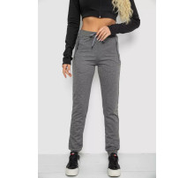 Спортивные брюки женские, цвет серый, 244R5128