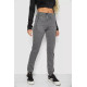 Спортивные брюки женские, цвет серый, 244R5128