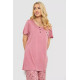 Женская пижама с принтом, цвет пудровый, 243R6998