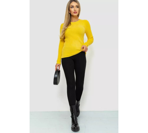 Кофта женская однотонная, цвет желтый, 244R2031.