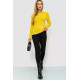 Кофта женская однотонная, цвет желтый, 244R2031.