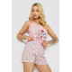 Піжама жіноча, колір пудровий, 243R50711